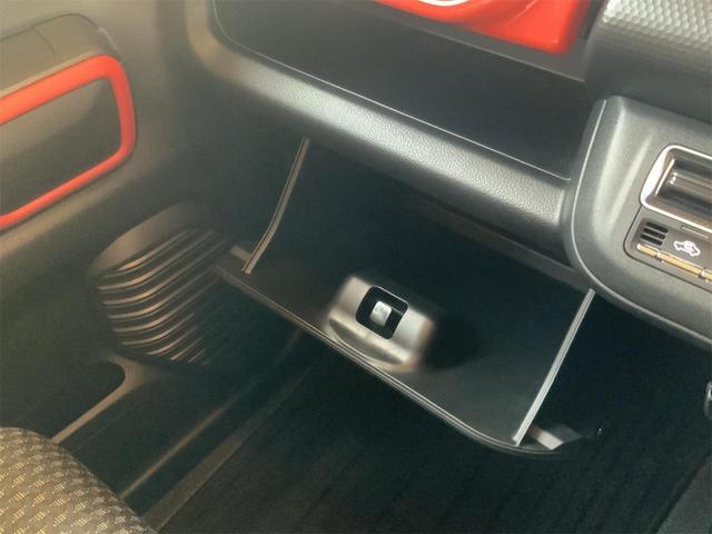 フレアクロスオーバー ハイブリッドＸＳ　前後ドラレコ　２トーンカラー　全方位カメラ　セーフティＰＫＧ　ＡＴ杯ビーム　衝突軽減　誤発進抑制　ナビ　Ｂｌｕｅｔｏｏｔｈ　フルセグ地デジＴＶ　シートヒーター　ＬＥＤ　スマートキー　プッシュスタート（43枚目）