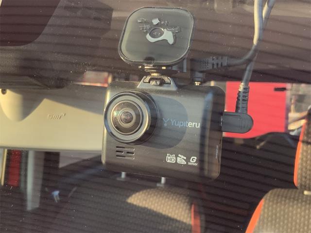 フレアクロスオーバー ハイブリッドＸＳ　前後ドラレコ　２トーンカラー　全方位カメラ　セーフティＰＫＧ　ＡＴ杯ビーム　衝突軽減　誤発進抑制　ナビ　Ｂｌｕｅｔｏｏｔｈ　フルセグ地デジＴＶ　シートヒーター　ＬＥＤ　スマートキー　プッシュスタート（52枚目）