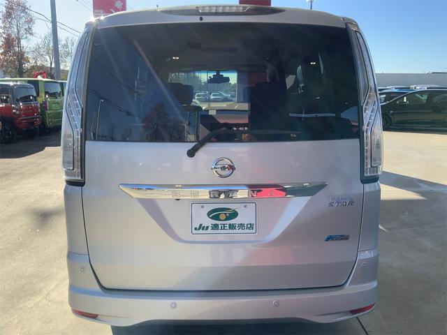 セレナ ハイウェイスター　Ｖセレ＋セーフティＩＩ　ＳＨＶ　後席フリップダウンモニター　前後ドラレコ　全方位カメラ　両側電動スライド　ステアリングスイッチ　ＬＥＤヘッド　ナビ　Ｂｌｕｅｔｏｏｔｈ　前後ソナー　エマージェンシーブレーキ　スマートキー　ＥＴＣ（3枚目）