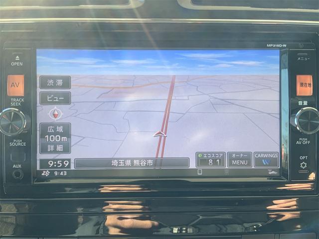 セレナ ハイウェイスター　Ｖセレ＋セーフティＩＩ　ＳＨＶ　後席フリップダウンモニター　前後ドラレコ　全方位カメラ　両側電動スライド　ステアリングスイッチ　ＬＥＤヘッド　ナビ　Ｂｌｕｅｔｏｏｔｈ　前後ソナー　エマージェンシーブレーキ　スマートキー　ＥＴＣ（10枚目）