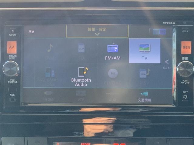 セレナ ハイウェイスター　Ｖセレ＋セーフティＩＩ　ＳＨＶ　後席フリップダウンモニター　前後ドラレコ　全方位カメラ　両側電動スライド　ステアリングスイッチ　ＬＥＤヘッド　ナビ　Ｂｌｕｅｔｏｏｔｈ　前後ソナー　エマージェンシーブレーキ　スマートキー　ＥＴＣ（23枚目）