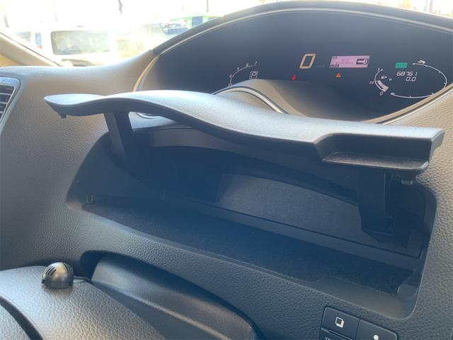 セレナ ハイウェイスター　Ｖセレ＋セーフティＩＩ　ＳＨＶ　後席フリップダウンモニター　前後ドラレコ　全方位カメラ　両側電動スライド　ステアリングスイッチ　ＬＥＤヘッド　ナビ　Ｂｌｕｅｔｏｏｔｈ　前後ソナー　エマージェンシーブレーキ　スマートキー　ＥＴＣ（37枚目）