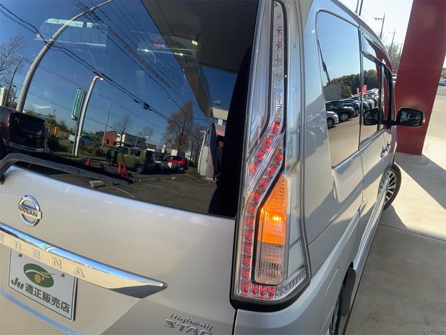 セレナ ハイウェイスター　Ｖセレ＋セーフティＩＩ　ＳＨＶ　後席フリップダウンモニター　前後ドラレコ　全方位カメラ　両側電動スライド　ステアリングスイッチ　ＬＥＤヘッド　ナビ　Ｂｌｕｅｔｏｏｔｈ　前後ソナー　エマージェンシーブレーキ　スマートキー　ＥＴＣ（63枚目）