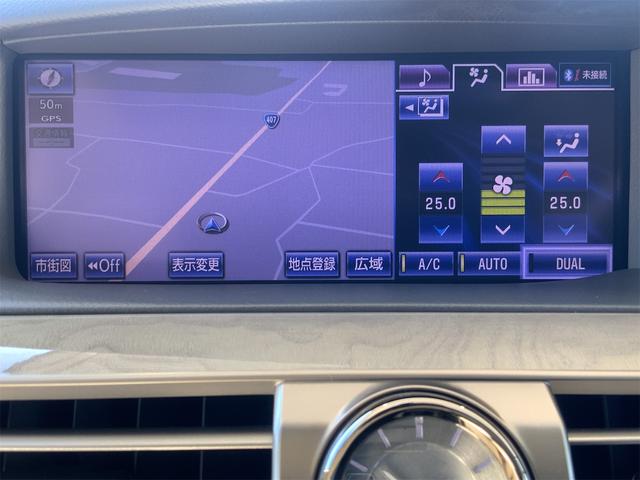 ＬＳ ＬＳ６００ｈ　バージョンＣ　Ｉパッケージ　サンルーフ　プリクラッシュセーフティシステム　レーダークルーズ　ＢＳＭ　エアサスコントローラ　ホワイトセミアニリン革　ＬＥＤヘッド　オートトランク　シートヒーター・ベンチレーション　ＥＴＣ（11枚目）