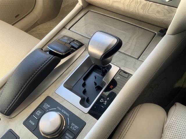 ＬＳ ＬＳ６００ｈ　バージョンＣ　Ｉパッケージ　サンルーフ　プリクラッシュセーフティシステム　レーダークルーズ　ＢＳＭ　エアサスコントローラ　ホワイトセミアニリン革　ＬＥＤヘッド　オートトランク　シートヒーター・ベンチレーション　ＥＴＣ（12枚目）