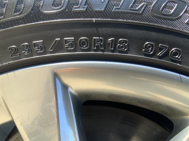 ＬＳ ＬＳ６００ｈ　バージョンＣ　Ｉパッケージ　サンルーフ　プリクラッシュセーフティシステム　レーダークルーズ　ＢＳＭ　エアサスコントローラ　ホワイトセミアニリン革　ＬＥＤヘッド　オートトランク　シートヒーター・ベンチレーション　ＥＴＣ（22枚目）