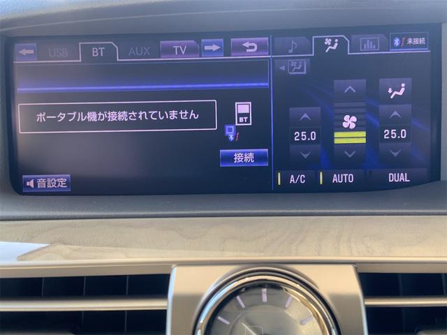 ＬＳ ＬＳ６００ｈ　バージョンＣ　Ｉパッケージ　サンルーフ　プリクラッシュセーフティシステム　レーダークルーズ　ＢＳＭ　エアサスコントローラ　ホワイトセミアニリン革　ＬＥＤヘッド　オートトランク　シートヒーター・ベンチレーション　ＥＴＣ（23枚目）