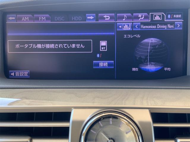 ＬＳ ＬＳ６００ｈ　バージョンＣ　Ｉパッケージ　サンルーフ　プリクラッシュセーフティシステム　レーダークルーズ　ＢＳＭ　エアサスコントローラ　ホワイトセミアニリン革　ＬＥＤヘッド　オートトランク　シートヒーター・ベンチレーション　ＥＴＣ（24枚目）