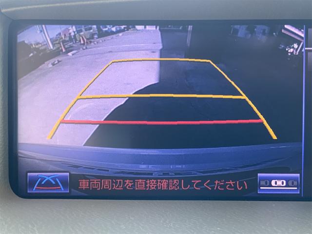 ＬＳ ＬＳ６００ｈ　バージョンＣ　Ｉパッケージ　サンルーフ　プリクラッシュセーフティシステム　レーダークルーズ　ＢＳＭ　エアサスコントローラ　ホワイトセミアニリン革　ＬＥＤヘッド　オートトランク　シートヒーター・ベンチレーション　ＥＴＣ（26枚目）