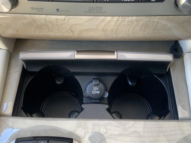 ＬＳ ＬＳ６００ｈ　バージョンＣ　Ｉパッケージ　サンルーフ　プリクラッシュセーフティシステム　レーダークルーズ　ＢＳＭ　エアサスコントローラ　ホワイトセミアニリン革　ＬＥＤヘッド　オートトランク　シートヒーター・ベンチレーション　ＥＴＣ（28枚目）