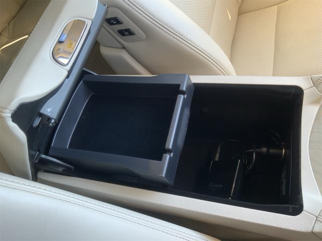 ＬＳ ＬＳ６００ｈ　バージョンＣ　Ｉパッケージ　サンルーフ　プリクラッシュセーフティシステム　レーダークルーズ　ＢＳＭ　エアサスコントローラ　ホワイトセミアニリン革　ＬＥＤヘッド　オートトランク　シートヒーター・ベンチレーション　ＥＴＣ（30枚目）