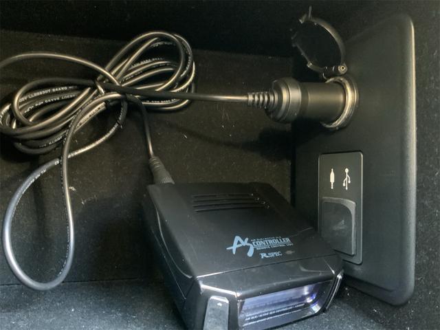 ＬＳ ＬＳ６００ｈ　バージョンＣ　Ｉパッケージ　サンルーフ　プリクラッシュセーフティシステム　レーダークルーズ　ＢＳＭ　エアサスコントローラ　ホワイトセミアニリン革　ＬＥＤヘッド　オートトランク　シートヒーター・ベンチレーション　ＥＴＣ（31枚目）