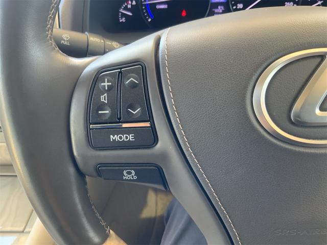 ＬＳ ＬＳ６００ｈ　バージョンＣ　Ｉパッケージ　サンルーフ　プリクラッシュセーフティシステム　レーダークルーズ　ＢＳＭ　エアサスコントローラ　ホワイトセミアニリン革　ＬＥＤヘッド　オートトランク　シートヒーター・ベンチレーション　ＥＴＣ（33枚目）