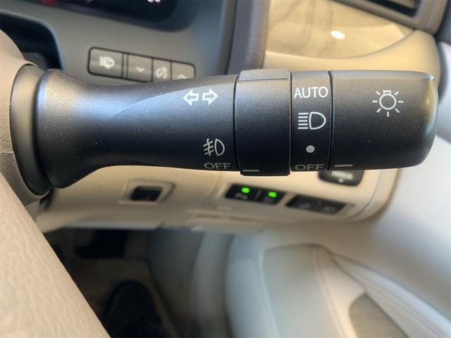 ＬＳ ＬＳ６００ｈ　バージョンＣ　Ｉパッケージ　サンルーフ　プリクラッシュセーフティシステム　レーダークルーズ　ＢＳＭ　エアサスコントローラ　ホワイトセミアニリン革　ＬＥＤヘッド　オートトランク　シートヒーター・ベンチレーション　ＥＴＣ（35枚目）