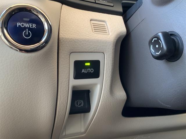 ＬＳ ＬＳ６００ｈ　バージョンＣ　Ｉパッケージ　サンルーフ　プリクラッシュセーフティシステム　レーダークルーズ　ＢＳＭ　エアサスコントローラ　ホワイトセミアニリン革　ＬＥＤヘッド　オートトランク　シートヒーター・ベンチレーション　ＥＴＣ（37枚目）