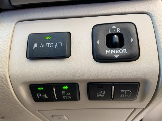 ＬＳ ＬＳ６００ｈ　バージョンＣ　Ｉパッケージ　サンルーフ　プリクラッシュセーフティシステム　レーダークルーズ　ＢＳＭ　エアサスコントローラ　ホワイトセミアニリン革　ＬＥＤヘッド　オートトランク　シートヒーター・ベンチレーション　ＥＴＣ（40枚目）