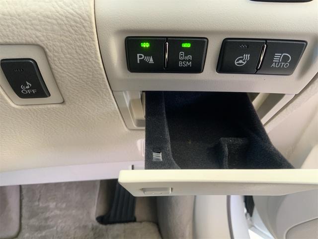 ＬＳ ＬＳ６００ｈ　バージョンＣ　Ｉパッケージ　サンルーフ　プリクラッシュセーフティシステム　レーダークルーズ　ＢＳＭ　エアサスコントローラ　ホワイトセミアニリン革　ＬＥＤヘッド　オートトランク　シートヒーター・ベンチレーション　ＥＴＣ（41枚目）