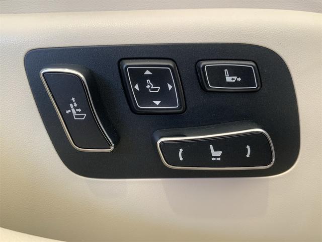 ＬＳ ＬＳ６００ｈ　バージョンＣ　Ｉパッケージ　サンルーフ　プリクラッシュセーフティシステム　レーダークルーズ　ＢＳＭ　エアサスコントローラ　ホワイトセミアニリン革　ＬＥＤヘッド　オートトランク　シートヒーター・ベンチレーション　ＥＴＣ（43枚目）