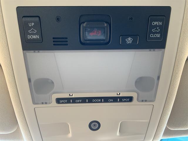 ＬＳ ＬＳ６００ｈ　バージョンＣ　Ｉパッケージ　サンルーフ　プリクラッシュセーフティシステム　レーダークルーズ　ＢＳＭ　エアサスコントローラ　ホワイトセミアニリン革　ＬＥＤヘッド　オートトランク　シートヒーター・ベンチレーション　ＥＴＣ（48枚目）