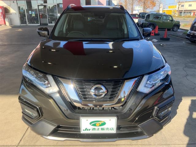 エクストレイル ２０Ｘ　エクストリーマーＸ　７人乗　プロパイロット　全方位カメラ　ルーフレール　オートトランク　９型ナビ　Ｂｌｕｅｔｏｏｔｈ　ＬＥＤヘッド　ドラレコ　ＥＴＣ　レーダークルーズ　１８インチＡＷ　スマートキー　プッシュスタート（2枚目）