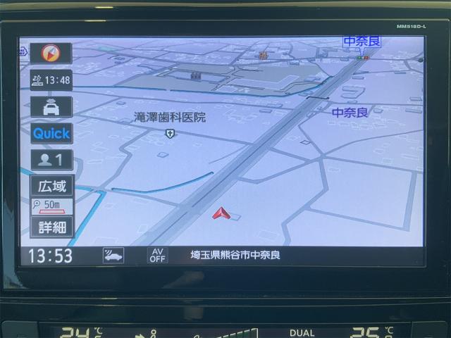 エクストレイル ２０Ｘ　エクストリーマーＸ　７人乗　プロパイロット　全方位カメラ　ルーフレール　オートトランク　９型ナビ　Ｂｌｕｅｔｏｏｔｈ　ＬＥＤヘッド　ドラレコ　ＥＴＣ　レーダークルーズ　１８インチＡＷ　スマートキー　プッシュスタート（10枚目）