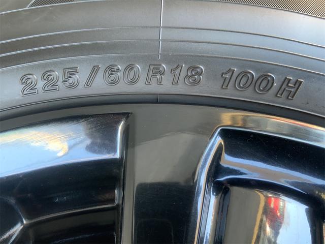 エクストレイル ２０Ｘ　エクストリーマーＸ　７人乗　プロパイロット　全方位カメラ　ルーフレール　オートトランク　９型ナビ　Ｂｌｕｅｔｏｏｔｈ　ＬＥＤヘッド　ドラレコ　ＥＴＣ　レーダークルーズ　１８インチＡＷ　スマートキー　プッシュスタート（21枚目）