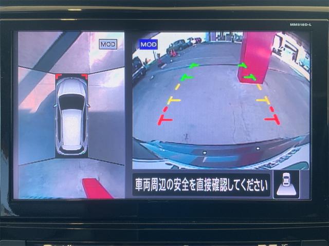 エクストレイル ２０Ｘ　エクストリーマーＸ　７人乗　プロパイロット　全方位カメラ　ルーフレール　オートトランク　９型ナビ　Ｂｌｕｅｔｏｏｔｈ　ＬＥＤヘッド　ドラレコ　ＥＴＣ　レーダークルーズ　１８インチＡＷ　スマートキー　プッシュスタート（25枚目）