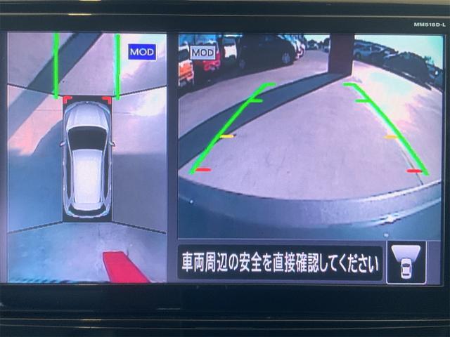 エクストレイル ２０Ｘ　エクストリーマーＸ　７人乗　プロパイロット　全方位カメラ　ルーフレール　オートトランク　９型ナビ　Ｂｌｕｅｔｏｏｔｈ　ＬＥＤヘッド　ドラレコ　ＥＴＣ　レーダークルーズ　１８インチＡＷ　スマートキー　プッシュスタート（26枚目）