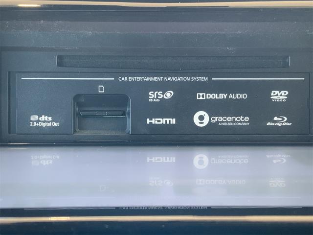 エクストレイル ２０Ｘ　エクストリーマーＸ　７人乗　プロパイロット　全方位カメラ　ルーフレール　オートトランク　９型ナビ　Ｂｌｕｅｔｏｏｔｈ　ＬＥＤヘッド　ドラレコ　ＥＴＣ　レーダークルーズ　１８インチＡＷ　スマートキー　プッシュスタート（27枚目）