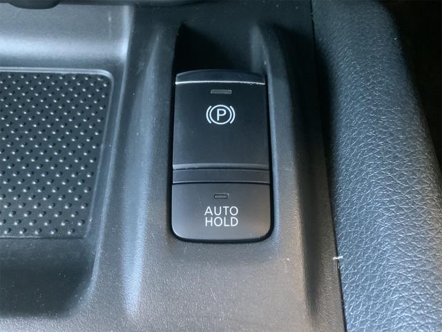 エクストレイル ２０Ｘ　エクストリーマーＸ　７人乗　プロパイロット　全方位カメラ　ルーフレール　オートトランク　９型ナビ　Ｂｌｕｅｔｏｏｔｈ　ＬＥＤヘッド　ドラレコ　ＥＴＣ　レーダークルーズ　１８インチＡＷ　スマートキー　プッシュスタート（30枚目）