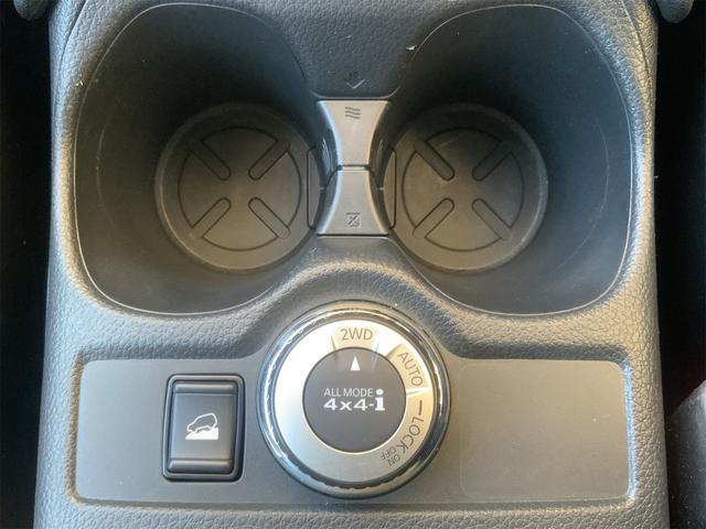 エクストレイル ２０Ｘ　エクストリーマーＸ　７人乗　プロパイロット　全方位カメラ　ルーフレール　オートトランク　９型ナビ　Ｂｌｕｅｔｏｏｔｈ　ＬＥＤヘッド　ドラレコ　ＥＴＣ　レーダークルーズ　１８インチＡＷ　スマートキー　プッシュスタート（31枚目）