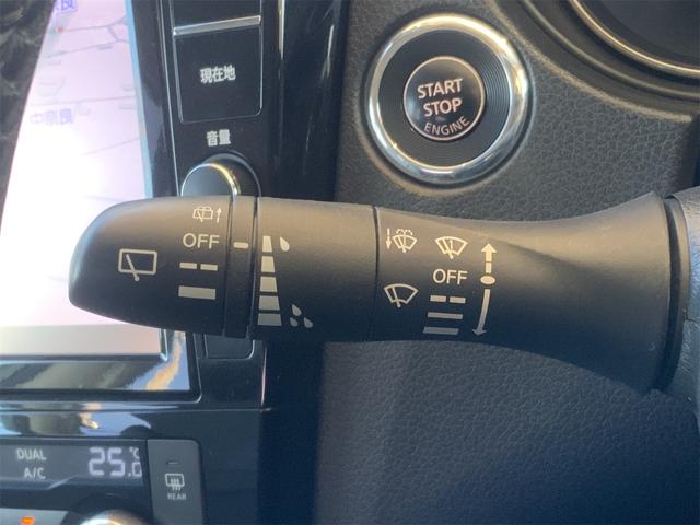 エクストレイル ２０Ｘ　エクストリーマーＸ　７人乗　プロパイロット　全方位カメラ　ルーフレール　オートトランク　９型ナビ　Ｂｌｕｅｔｏｏｔｈ　ＬＥＤヘッド　ドラレコ　ＥＴＣ　レーダークルーズ　１８インチＡＷ　スマートキー　プッシュスタート（33枚目）