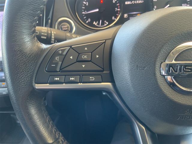 エクストレイル ２０Ｘ　エクストリーマーＸ　７人乗　プロパイロット　全方位カメラ　ルーフレール　オートトランク　９型ナビ　Ｂｌｕｅｔｏｏｔｈ　ＬＥＤヘッド　ドラレコ　ＥＴＣ　レーダークルーズ　１８インチＡＷ　スマートキー　プッシュスタート（34枚目）