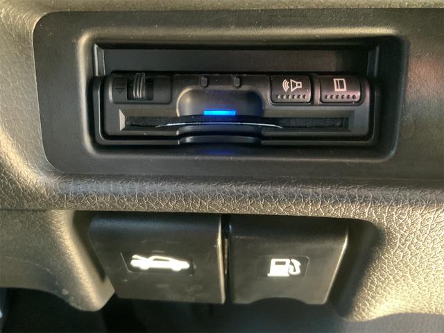 エクストレイル ２０Ｘ　エクストリーマーＸ　７人乗　プロパイロット　全方位カメラ　ルーフレール　オートトランク　９型ナビ　Ｂｌｕｅｔｏｏｔｈ　ＬＥＤヘッド　ドラレコ　ＥＴＣ　レーダークルーズ　１８インチＡＷ　スマートキー　プッシュスタート（39枚目）