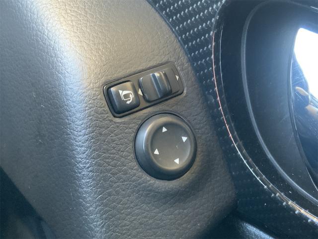 エクストレイル ２０Ｘ　エクストリーマーＸ　７人乗　プロパイロット　全方位カメラ　ルーフレール　オートトランク　９型ナビ　Ｂｌｕｅｔｏｏｔｈ　ＬＥＤヘッド　ドラレコ　ＥＴＣ　レーダークルーズ　１８インチＡＷ　スマートキー　プッシュスタート（41枚目）