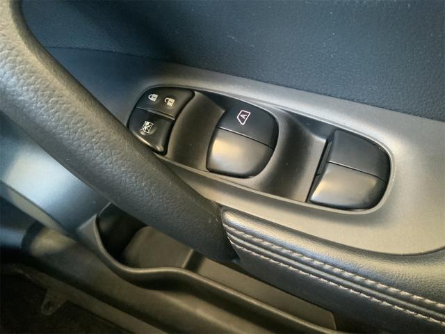 エクストレイル ２０Ｘ　エクストリーマーＸ　７人乗　プロパイロット　全方位カメラ　ルーフレール　オートトランク　９型ナビ　Ｂｌｕｅｔｏｏｔｈ　ＬＥＤヘッド　ドラレコ　ＥＴＣ　レーダークルーズ　１８インチＡＷ　スマートキー　プッシュスタート（42枚目）