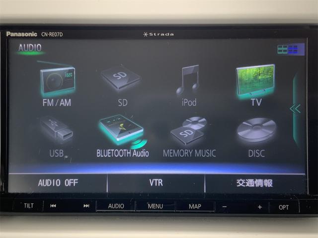 ハスラー Xターボ ドラレコ ホワイトルーフ ナビ バックカメラ Bluetooth シートヒーター ステアスイッチ ETC HIDヘッド スマートキー プッシュスタート デュアルカメラブレーキサポート 誤発進抑制(23枚目)