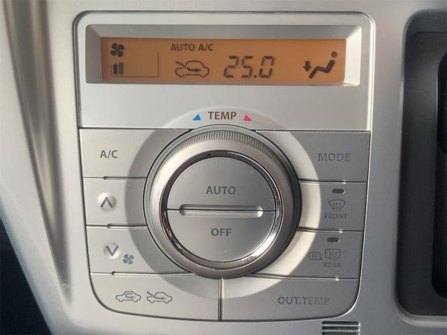 ハスラー Xターボ ドラレコ ホワイトルーフ ナビ バックカメラ Bluetooth シートヒーター ステアスイッチ ETC HIDヘッド スマートキー プッシュスタート デュアルカメラブレーキサポート 誤発進抑制(26枚目)