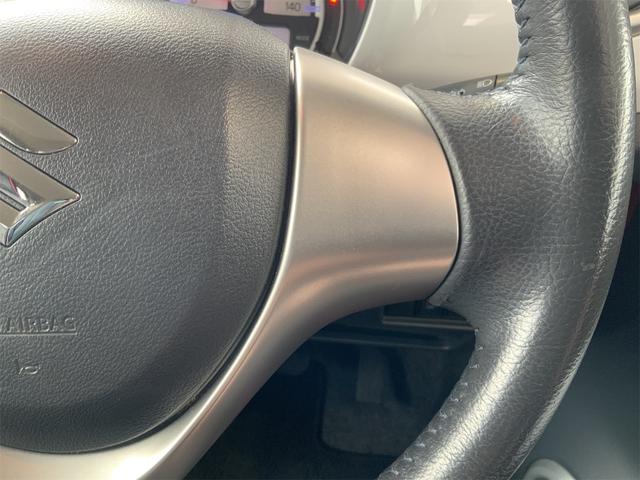 ハスラー Xターボ ドラレコ ホワイトルーフ ナビ バックカメラ Bluetooth シートヒーター ステアスイッチ ETC HIDヘッド スマートキー プッシュスタート デュアルカメラブレーキサポート 誤発進抑制(33枚目)