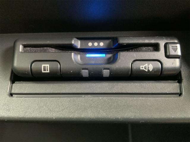 ハスラー Xターボ ドラレコ ホワイトルーフ ナビ バックカメラ Bluetooth シートヒーター ステアスイッチ ETC HIDヘッド スマートキー プッシュスタート デュアルカメラブレーキサポート 誤発進抑制(37枚目)