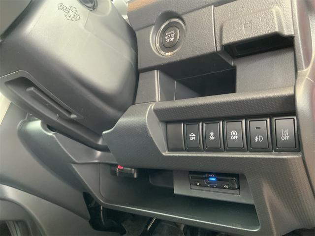 ハスラー Xターボ ドラレコ ホワイトルーフ ナビ バックカメラ Bluetooth シートヒーター ステアスイッチ ETC HIDヘッド スマートキー プッシュスタート デュアルカメラブレーキサポート 誤発進抑制(39枚目)