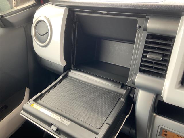 ハスラー Xターボ ドラレコ ホワイトルーフ ナビ バックカメラ Bluetooth シートヒーター ステアスイッチ ETC HIDヘッド スマートキー プッシュスタート デュアルカメラブレーキサポート 誤発進抑制(44枚目)