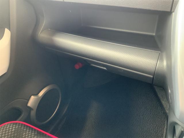 ハスラー Xターボ ドラレコ ホワイトルーフ ナビ バックカメラ Bluetooth シートヒーター ステアスイッチ ETC HIDヘッド スマートキー プッシュスタート デュアルカメラブレーキサポート 誤発進抑制(45枚目)