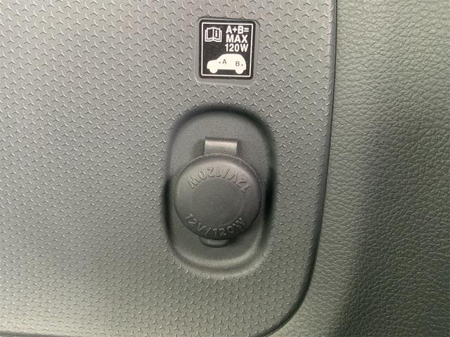 ハスラー Xターボ ドラレコ ホワイトルーフ ナビ バックカメラ Bluetooth シートヒーター ステアスイッチ ETC HIDヘッド スマートキー プッシュスタート デュアルカメラブレーキサポート 誤発進抑制(52枚目)