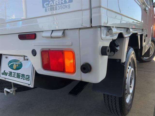 スーパーキャリイ Ｘ　ユピテルドラレコ　ＥＴＣ　セーフティサポート　衝突軽減　デフロック　パワーウインドウ　オートライト　キーレス　集中ドアロック　フォグランプ　車線逸脱警報　ＬＫＡ　純正オーディオ　ＣＤ　ＡＵＸ（50枚目）