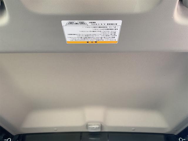 スーパーキャリイ X ドラレコ 純正ナビ ETC Bluetooth フルセグ地デジTV セーフティサポート 誤発進抑制 衝突軽減 ATハイビーム オートライト パワーウインドウ フォグライト キーレス 集中ドアロック(12枚目)