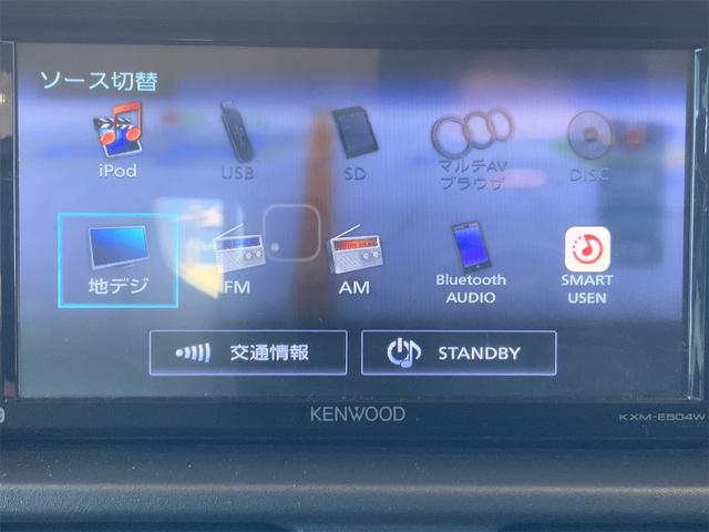 スーパーキャリイ X ドラレコ 純正ナビ ETC Bluetooth フルセグ地デジTV セーフティサポート 誤発進抑制 衝突軽減 ATハイビーム オートライト パワーウインドウ フォグライト キーレス 集中ドアロック(22枚目)