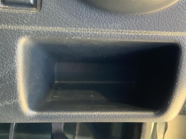 スーパーキャリイ X ドラレコ 純正ナビ ETC Bluetooth フルセグ地デジTV セーフティサポート 誤発進抑制 衝突軽減 ATハイビーム オートライト パワーウインドウ フォグライト キーレス 集中ドアロック(36枚目)