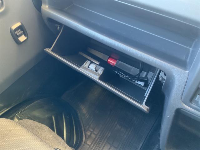 スーパーキャリイ X ドラレコ 純正ナビ ETC Bluetooth フルセグ地デジTV セーフティサポート 誤発進抑制 衝突軽減 ATハイビーム オートライト パワーウインドウ フォグライト キーレス 集中ドアロック(44枚目)