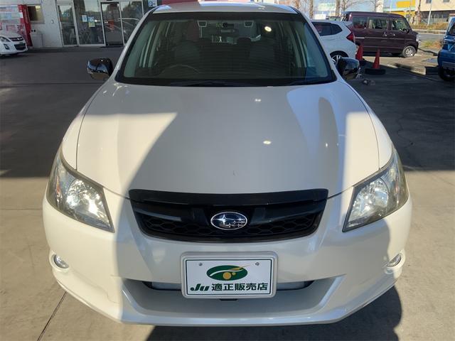 エクシーガ 2.5iスペックB アイサイト 前後ドラレコ ナビ Bluetooth バックカメラ ETC HIDヘッド パドルシフト ラゲッジトレイ フォグ ハーフレザー パワーシート USB・SD レーダークルーズ ワンセグTV(2枚目)